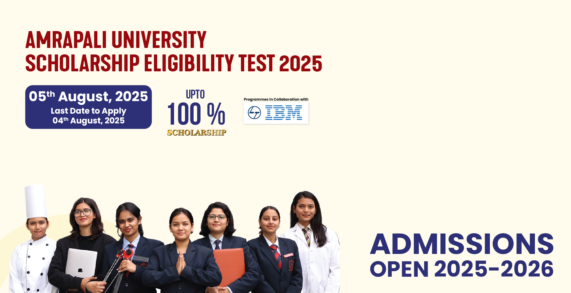 admission-banner