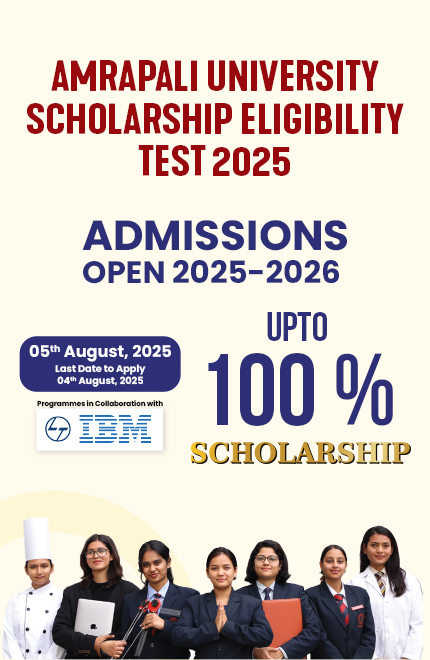admission-banner-mob